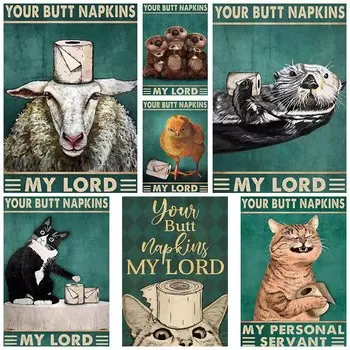 Винтажная белая бумага Черный кот Овца Плакат Твоя задница Салфетки Мой Господь Плакаты Настенные художественные принты Смешные цитаты Ванная комната Бар Украшения Живопись Домашний декор 30x21cm