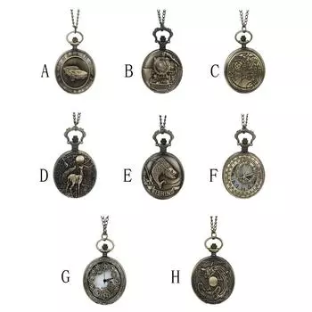 Винтажная цепочка в стиле ретро, величайшее ожерелье для карманных часов для подарков дедушке бронзовый