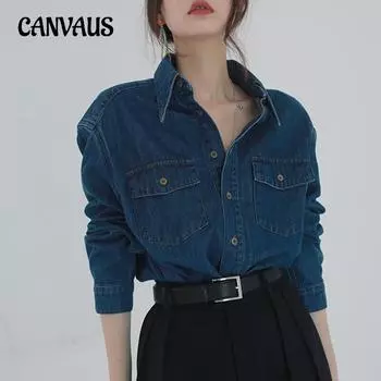 Винтажная джинсовая куртка-рубашка в гонконгском стиле, женская весенне-осенняя сложенная топы, шикарная куртка S темно-синий