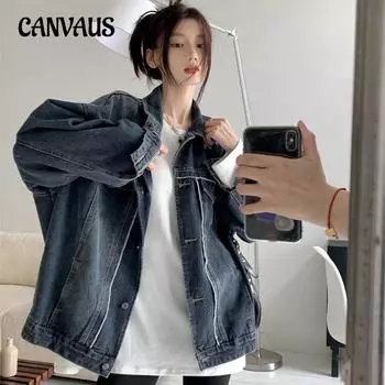 Винтажная джинсовая куртка с воротником-поло, женские весенне-осенние свободные корейские топы градиентного цвета S джинсовый синий