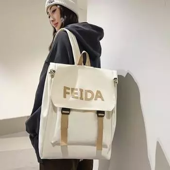 Винтажная флип-сумка, женский студенческий дорожный рюкзак, мужской белый