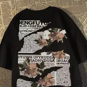 Винтажная футболка с круглым вырезом и принтом плаката «Сакура» для мужчин и женщин, летняя модная тенденция в стиле ретро, повседневный свободный удобный топ с короткими рукавами для пар, Harajuku M белый