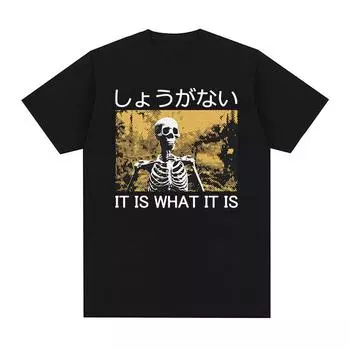Винтажная футболка с рисунком скелета, мужская модная футболка в готическом стиле, мужские повседневные футболки большого размера из 100% хлопка S чёрный