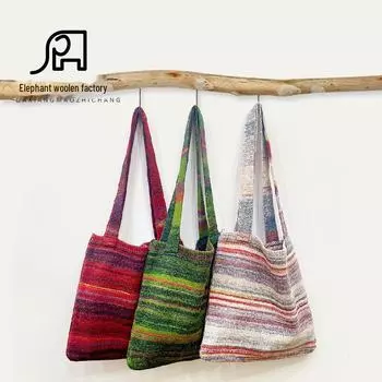 Винтажная градиентная вязаная сумка-переноска – японский и американский стиль с корейским креативным дизайном абрикосовый