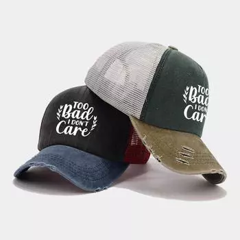 Винтажная хлопковая кепка дальнобойщика с принтом «TOO BAD I DON T CARE», состаренная кепка для папы, бейсболка с загнутыми полями и регулируемым ремешком as the picture чёрный