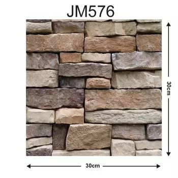 Винтажная имитация камня, кирпича, самоклеящаяся плитка, наклейка на стену, домашний декор, наклейки из ПВХ, чехлы для кухонного шкафа, обоев для ванной комнаты 30X30cm