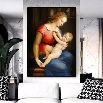 Винтажная картина маслом Орлеан Мадонна печатает постер знаменитый Рафаэлло Санти картины холст живопись классическое искусство домашний декор комнаты 21cm30cm NoFrame