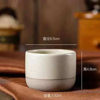 Винтажная кофейная кружка 100 мл 180 мл 230 мл керамика Чашка для чая в японском стиле для кафе Посуда для напитков Керамическая посуда Эспрессо для ресторанов и отелей 200ml