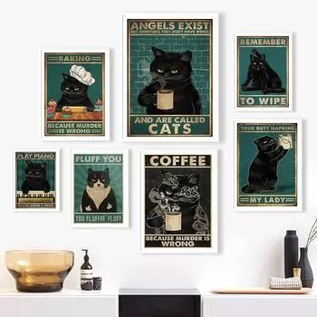 Винтажная кофейная туалетная бумага, кошачий бар, клуб, плакаты и пинты, скандинавская настенная живопись на холсте, абстрактные картины для декора ванной комнаты 21x30cm No Framed