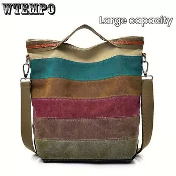 Винтажная красочная полосатая сумка-тоут, большая вместительная холщовая сумка через плечо, женская повседневная сумка через плечо и с ручкой коричневый