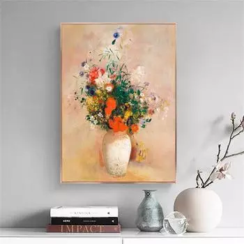 Винтажная красочная ваза с цветами, постер, художественный холст, настенный постер 21cm30cm NoFrame