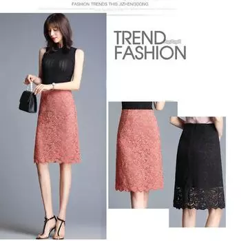 Винтажная кружевная полая сумка с цветочным крючком, хип-юбка 2023, летняя мода, элегантная офисная женская универсальная юбка до колена с высокой талией S чёрный