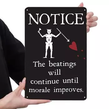 Винтажная металлическая табличка с надписью «Железо» прямоугольная настенная живопись для домашнего бара 1