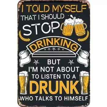 Винтажная металлическая тарелка с пивом, прямоугольная железная картина, настенное искусство, домашний бар, декор *Z 2