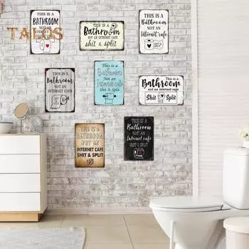 Винтажная металлическая жестяная вывеска для вечеринки, настенный художественный декор, саркастический жестяной настенный знак для домашнего туалета, ванной комнаты, декор E