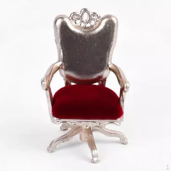 Винтажная миниатюрная пластиковая модель мебели для кукольного домика масштаба 1/25