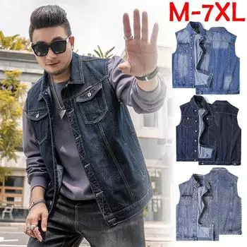 Винтажная мужская джинсовая куртка без рукавов, джинсовая куртка в западном стиле, жилет Tucker M серый