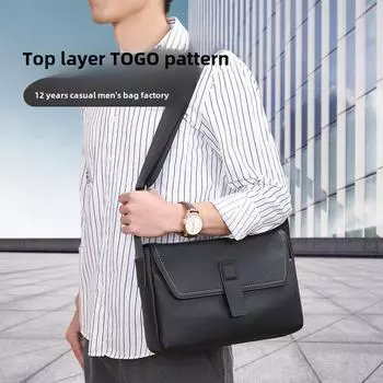 Винтажная мужская сумка-мессенджер из натуральной коровьей кожи 88357-2 чёрный