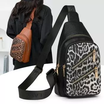 Винтажная нагрудная сумка с леопардовым принтом, женская контрастная сумка на молнии через плечо чёрный