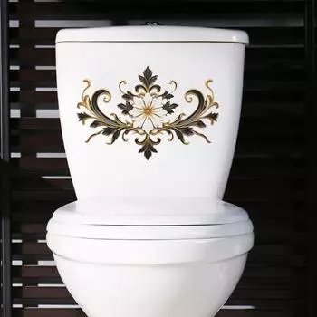 Винтажная наклейка на унитаз с тиснением и цветком, съемная самоклеящаяся водостойкая ПВХ гостиная, настенная наклейка для ванной комнаты, украшение для крышки унитаза жёлтый