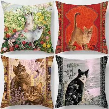 Винтажная наволочка с принтом серии Cat для гостиной, дивана, кресла, кровати, наволочка для спальни, украшения дома, наволочка для объятий 40x40cm