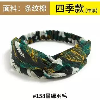 Винтажная перьевая эластичная перекрещенная повязка на голову женский головной убор аксессуары для волос