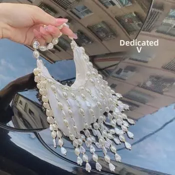 Винтажная плетеная сумка для пельменей из шелкового атласа с жемчужным узором белый