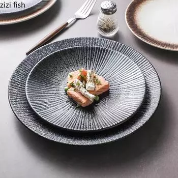 Винтажная полосатая керамическая мелкая тарелка Тарелка для стейка Десертная тарелка Тарелки для пасты Тарелки для закусок Молекулярная кухня Креативная посуда