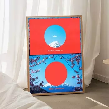 Винтажная японская настенная живопись, постеры, классическая абстракция середины века, картина на холсте Окинава для современной гостиной, домашний декор 21cm30cm NoFrame