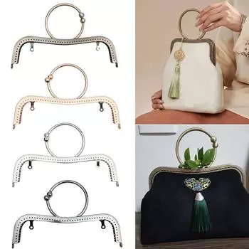 Винтажная рамка для кошелька с застежкой «поцелуй» Металлическая рамка для кошелька Мини-застежки для сумок Ручки Аксессуары для сумок 22cm бронзовый