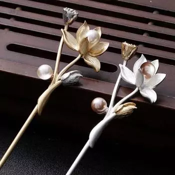 Винтажная шпилька для волос Цветок лотоса Банкетная прическа Металлическая длинная шпилька для волос Женские шпильки для волос Аксессуары в национальном стиле 18.5*4cm