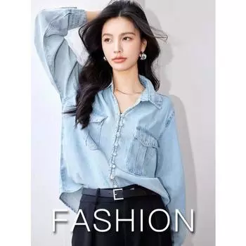 Винтажная синяя джинсовая рубашка - модная блузка с длинными рукавами в китайском стиле для женщин S