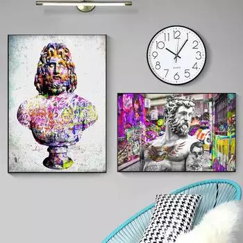 Винтажная скульптура граффити, живопись, креативные постеры с изображением Дэвида, настенные художественные фотографии, напечатанные на холсте, готовые повесить для гостиной 21x30cm No Frame белый