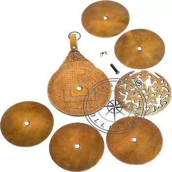 Винтажная старинная латунная астролябия 20,32 см, арабский глобус, навигационный астрологический календарь