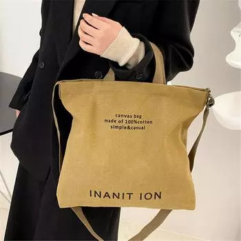 Винтажная сумка-тоут с принтом букв, Модная холщовая сумка через плечо, Литературная сумка на плечо для школы, работы, путешествий