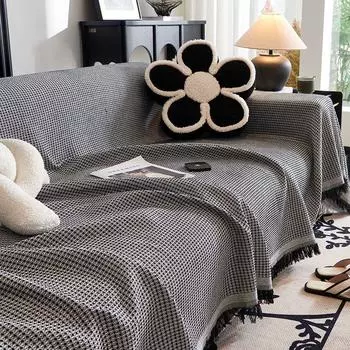 Винтажная ткань для чехлов на диван, всесезонное универсальное полотенце для дивана, полное покрытие, противоскользящий чехол для дивана, полное покрытие, универсальное полотенце, одеяло для дивана 90/90cm