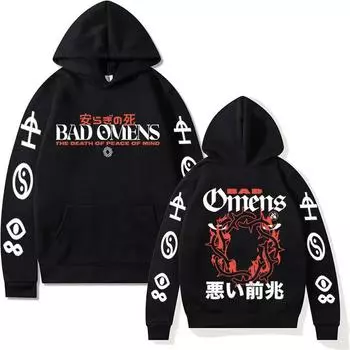 Винтажная толстовка с капюшоном Bad Omens Funny Graphic Hoody XS чёрный