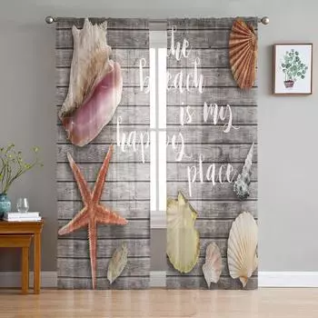 Винтажная тюль с рисунком под дерево, вуаль, прозрачная тюль для спальни, гостиной, кухни, прозрачные оконные шторы W135 x H114cm