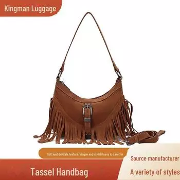 Винтажная замшевая сумка на одно плечо с кисточками кофейный