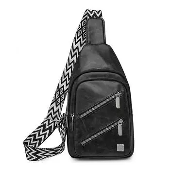 Винтажная женская нагрудная сумка большой вместимости, мягкая кожа, на плечо, кроссбоди чёрный