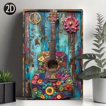 Винтажная жестяная табличка «Хиппи-гитара» из алюминия 8x12 дюймов (20x30 см) монтируется на стену, не требует электричества, отлично подходит для украшения дома белый