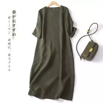 Винтажное чистое цветное платье темперамент с V-образным вырезом, свободный простой дизайн, прямая юбка для женщин M