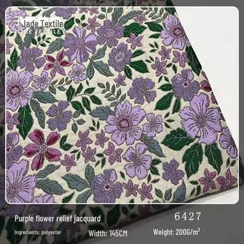 Винтажное фиолетовое платье из жаккардовой ткани с цветочным узором и косметичка для женщин 100% Polyester