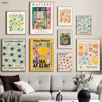 Винтажное искусство Матисса, абстрактный цветочный рынок, Валенсия, оранжевый постер, декоративные принты, настенная живопись, холст, скандинавский домашний декор для комнаты 21x30cm No Framed