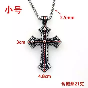 Винтажное ожерелье с подвеской Хип Хэллоуин Цепочка для свитера Ожерелье личности