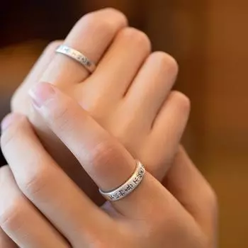 Винтажное старое кантри-стиль с текстом, пара колец, кольцо для мужчин и женщин, пара колец на палец, женские аксессуары, регулируемые кольца