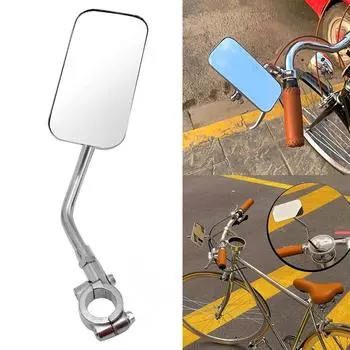 Винтажное велосипедное зеркало Металлическое велосипедное зеркало на руль Зеркало заднего вида Cruiser
