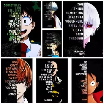 Винтажные аниме-фигурки с цитатами, постер, настенная живопись, Луффи, Эрен, Изуку, постеры, белая бумага, текст, искусство, живопись, домашний декор, украшение спальни, фотографии 30x21cm