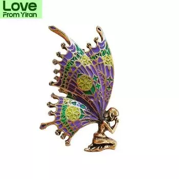 Винтажные бабочки крылья фея броши эмаль женские броши булавки ангел дизайнерские ювелирные изделия подарок фиолетовый