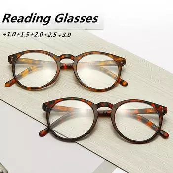 Винтажные большие круглые леопардовые очки для чтения для мужчин и женщин, модные ретро очки с анти-синим светом +1.0 чёрный